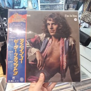 PETER FRAMPTON - I?M TO YOU