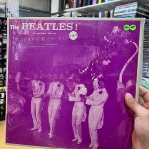 Beatles - The never released Mary Jane