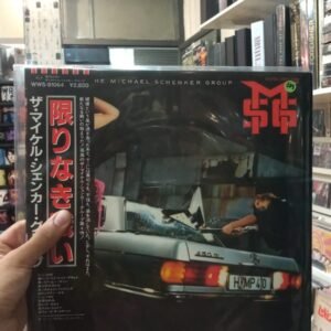 MSG - BUILT TO DESTROY (JAPAN)