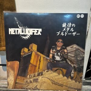 METALUCIFER - HEAVY METAL BULLDOZER