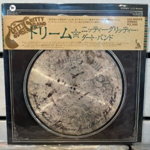 NITTY GRITTY DIRT BAND - SYMPHONION DREAM (JAPAN)