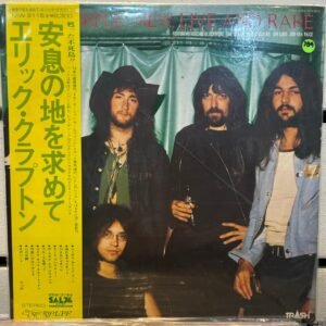 DEEP PURPLE - NEW, LIVE AND RARE (JAPAN)