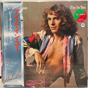 PETER FRAMPTON - I'M IN YOU (JAPAN OBI)