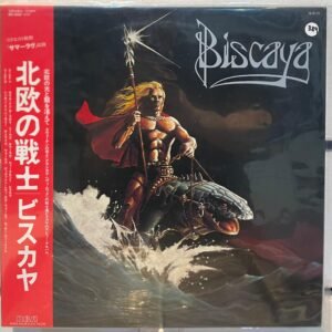 BISCAYA - ST (JAPAN)