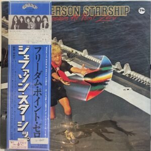 JEFFERSON STARSHIP - FREEDOM AT POINT ZERO (JAPAN OBI)