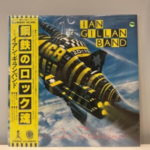 IAN GILLAN BAND - CLEAR AIR TURBULENCE (JAPAN)
