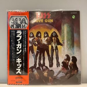 KISS - LOVE GUN (JAPAN)