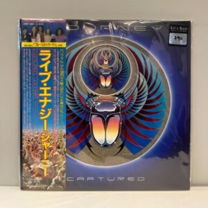 JOURNEY - CAPTURED (JAPAN)