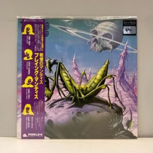 PRAYING MANTIS - TIME TELLS NO LIES (JAPAN)