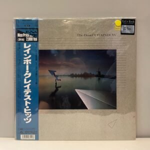 RAINBOW - THE BEST OF RAINBOW (JAPAN)