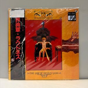 LOUDNESS - THE LAW OF DEVIL'S LAND (JAPAN OBI)