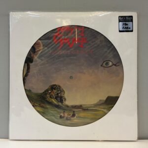 NASTY SAVAGE - INDULGENCE (RARO)