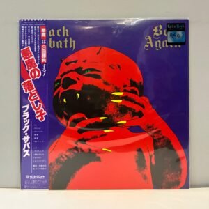 BLACK SABBATH - BORN AGAIN (JAPAN OBI)