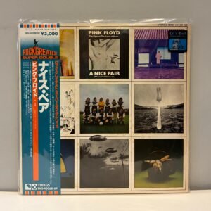 PINK FLOYD - A NICE PAIR (JAPAN OBI)