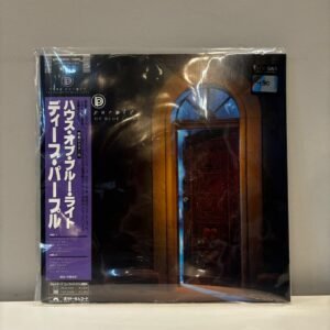 DEEP PURPLE - THE HOUSE OF BLUE LIGHT (JAPAN)