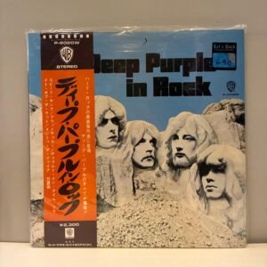 DEEP PURPLE - IN ROCK (JAPAN)
