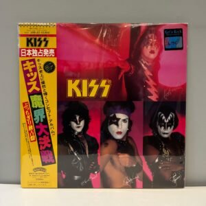 KISS - THE ELDER (JAPAN)