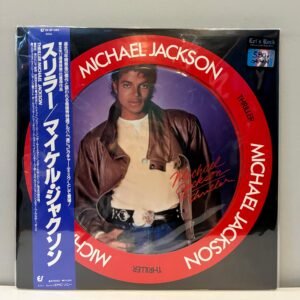 MICHAEL JACKSON - THRILLER (JAPAN)