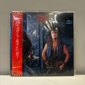 MSG - PERFECT TIMING (JAPAN)