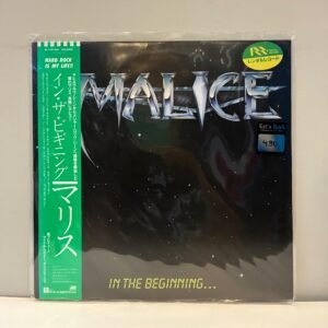 MALICE - IN THE BEGINNING... (JAPAN/OBI)