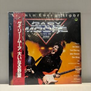GARY MOORE / LIVE IN JAPAN