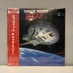 CHUCK BERRY - ROCK IT (JAPAN)