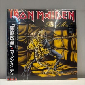 IRON MAIDEN - PIECE OF MIND (JAPAN)