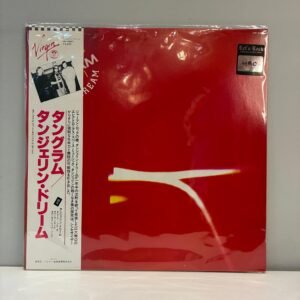TANGERINE DREAM - TANGRAM (JAPAN OBI)