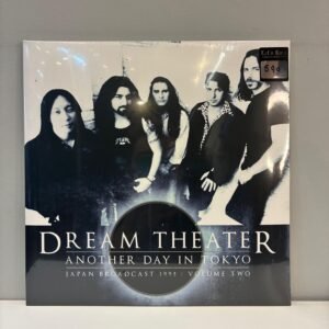 DREAM THEATER - ANOTHER DAY IN TOKYO / JAPAN BROADCAST 1995 - VOL. 2