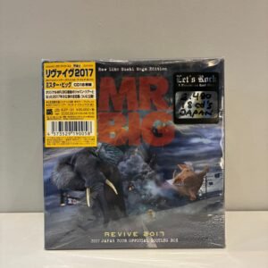 BOX - MR. BIG - REVIVE 2017 (JAPAN / 18 CD's)