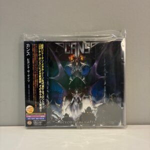 CANS - BEYOND THE GATE (JAPAN OBI)