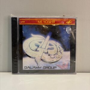 GALAXY GROUP - ST (URSS)