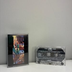 PETRA - THIS MEANS WAR