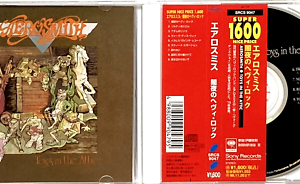Aerosmith - Toys In The Attic