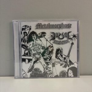 DORSAL ATLANTICA - METALMORPHOSE