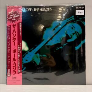 PAUL KOSSOFF - THE HUNTER