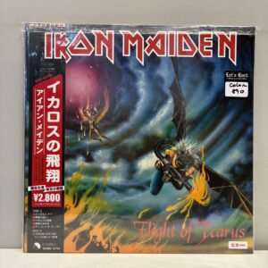 IRON MAIDEN - FLIGHT OF ICARUS (JAPAN)