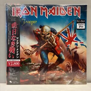IRON MAIDEN - TROOPER (JAPAN)