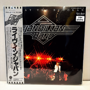 IAN GILLAN - LIVE AT THE BUDOKAN (JAPAN)