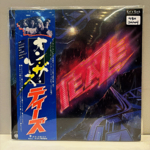 TEAZE - ON THE LOOSE (JAPAN)