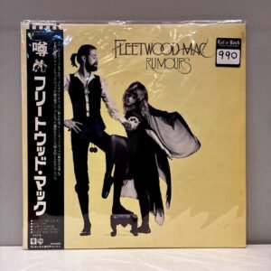 FLEETWOOD MAC - RUMOURS (JAPAN OBI)