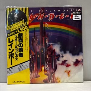 RAINBOW - RITCHIE BLACKMORE'S (JAPAN OBI)