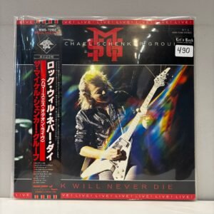 MICHAEL SCHENKER GROUP - ROCK WILL NEVER DIE (JAPAN)