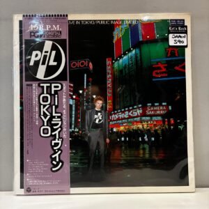 PUBLIC IMAGE LIMITED - LIVE IN TOKYO (JAPAN)