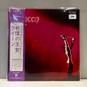 QUEEN - QUEEN (JAPAN)