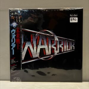 WARRIOR - FIGHTING FOR THE EARTH JAPAN