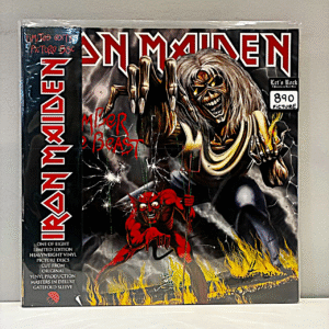 IRON MAIDEN - THE NUMBER OF THE BEAST