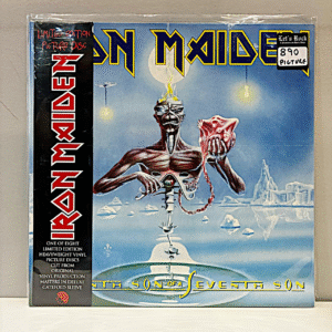 IRON MAIDEN - SEVENTH SON OF A SEVENTH SON