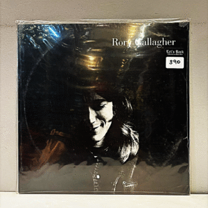 RORY GALLAGHER - ST