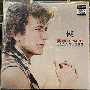 ROBERT PLANT - OSAKA 1984